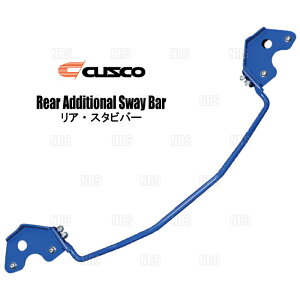 CUSCO NXR EX^ro[ NOTE im[g e-POWER/jXj E12/HE12 2016/11` 2WD (2A1-311-B16