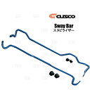 CUSCO クスコ スタビライザー (前後セット) カローラ レビン/スプリンター トレノ AE86 1983/5〜1987/4 2WD車 (116-31…