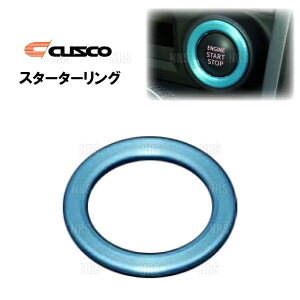 CUSCO �N�X�R STARTER RING �X�^�[�^�[�����O�@86 �i�n�`���N�j�@ZN6�@FA20�@24/4�`�@(965-730-G
