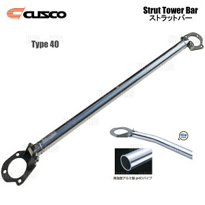 CUSCO NXR Xgbg^[o[ Type-40 (A) CvbT X|[cS GGA/GGB 2000/8`2007/6 4WD (666-526-A