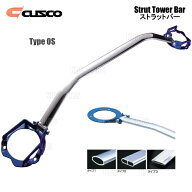 CUSCO クスコ ストラットタワーバー Type-OS (フロント) ジムニー/ジムニー シエラ JB64W/JB74W 2018/7〜…