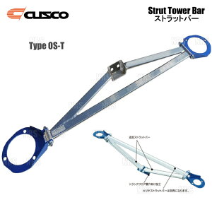 CUSCO NXR Xgbg^[o[ Type-OS-T (A/ǉp) XJCC R32/HR32/HCR32/HNR32 1989/5`1993/8 2WD/4WD (230-544-A