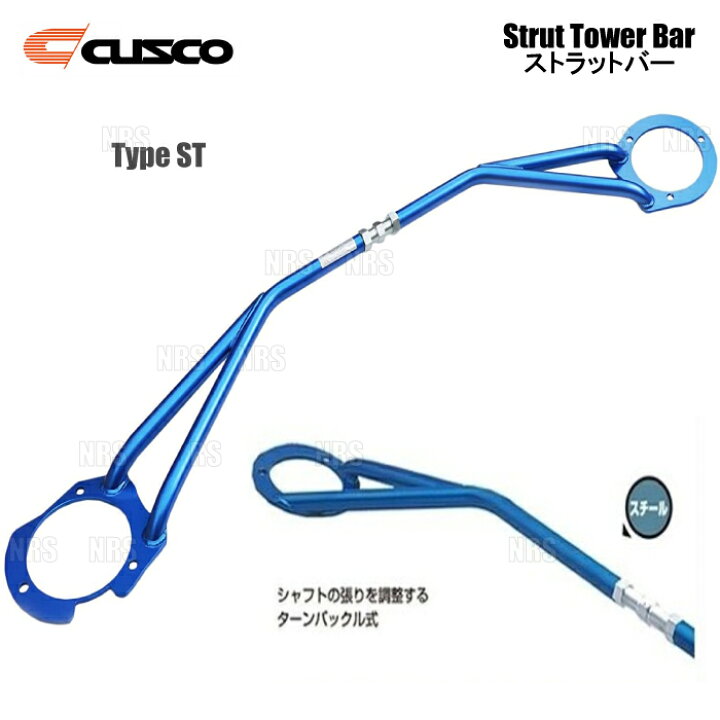 スバル インプレッサ WRX STI GC8 GF8 FHI フロントタワーバー 