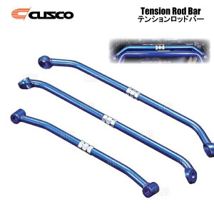 CUSCO NXR eVbho[@VrA@S13/PS13/S14/CS14/S15@1988/5`2002/8@2WD (220-485-A