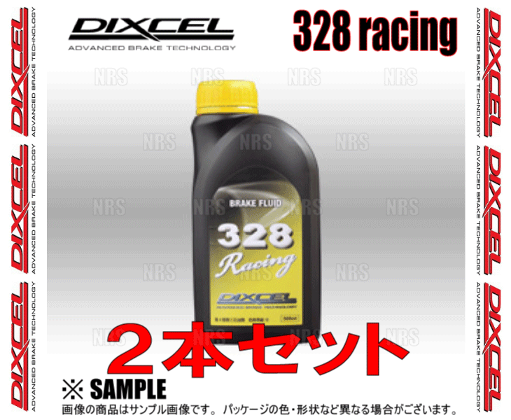 ディクセル DIXCEL ULTRA RACING ブレーキフルード／レース・競技専用 0.5Ｌ RF705-01