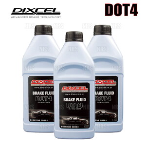 DIXCEL fBNZ u[Lt[h DOT4 u[Lt[h 1.0L 1{ (BF410-01