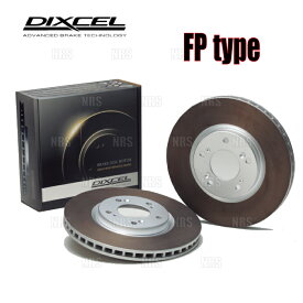 DIXCEL ディクセル FP type ローター (フロント) レガシィB4/レガシィ ツーリングワゴン BL5/BP5 03/6～04/4 (3617001-FP