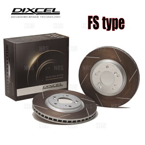DIXCEL ディクセル PD type ローター (前後セット) BMW 550i FR44/KN44 