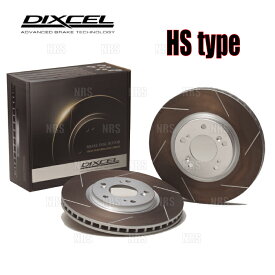 DIXCEL ディクセル HS type ローター (フロント) NV350 キャラバン E26/VR2E26/VW2E26/CS4E26/CW4E26 12/6～ (3212093-HS