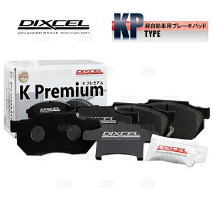 DIXCEL fBNZ KP type (tg) Xy[VA/JX^/MA MK53S 17/12` (371148-KP