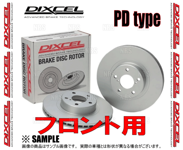 楽天市場】DIXCEL ディクセル PD type ローター (フロント) LS460