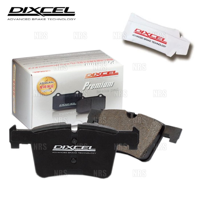 DIXCEL ディクセル Premium type (前後セット)　アウディ　S3 スポーツバック　8PCDLF　09 2〜13 (1313913 1353914-P