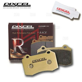DIXCEL ディクセル R01 type (フロント) カローラ レビン/スプリンター トレノ AE86 83/5～87/4 (311042-R01