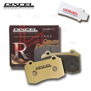 DIXCEL fBNZ R01 type (A) XJCC nCubh V37/HV37/HNV37 14/2`19/7 (325469-R01