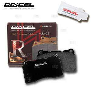 DIXCEL fBNZ RA type (tg) XV/XV nCubh GH2/GH3/GH6/GH7/GP7/GPE 10/6`17/5 (361055-RA