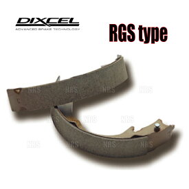 DIXCEL ディクセル RGS type (リアシュー) NV350 キャラバン E26/VR2E26/VW2E26/CS4E26/CW4E26/KS2E26/KS4E26/VW6E26/CW8E26 (3252348-RGS