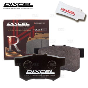DIXCEL fBNZ RN type (A) NOTE im[g jXSj E12 14/10` (375131-RN