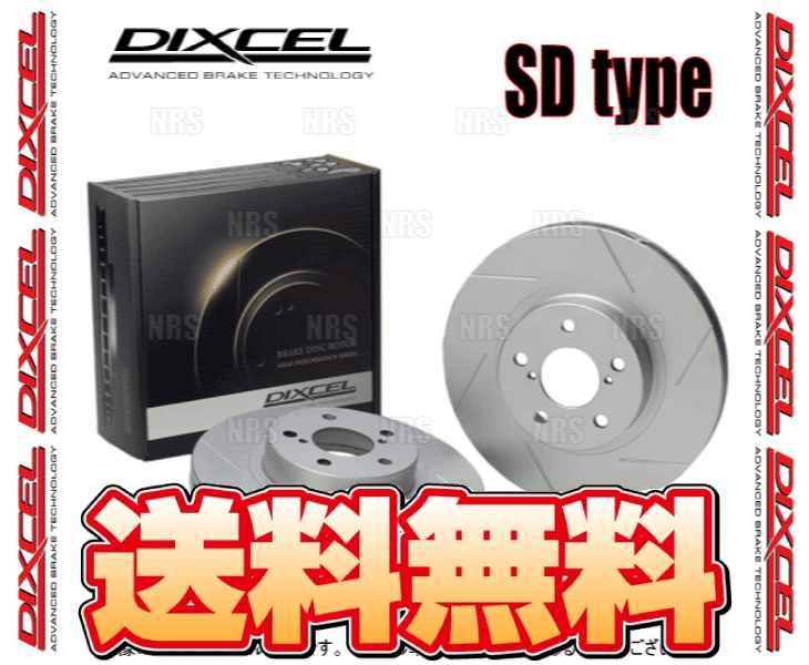 DIXCEL ディクセル SD type ローター 前後セット V