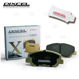 DIXCEL ディクセル X type (前後セット) プレリュード BB6/BB8 96/10～00/8 (331120/335112-X