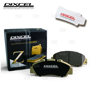 DIXCEL fBNZ Z type (A) XJCC nCubh V37/HV37/HNV37 14/2`19/7 (325469-Z