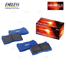 ENDLESS エンドレス MX72 Plus (前後セット) シビック type-R EURO FN2 H21/11～H24/6 (EP406480-MX72P