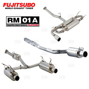 FUJITSUBO tWc{ RM-01A RX-8 SE3P 13B-MSP H15/4`H20/3 (270-45051