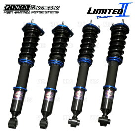 楽天市場 プロボックス サスペンション パーツ 車用品 車用品 バイク用品の通販