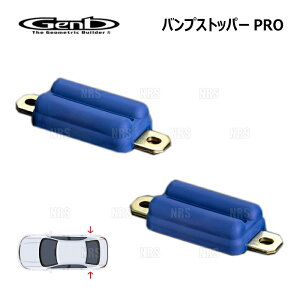 Genb  ovXgbp[ PRO v (A) nCG[X/WAXG[X 200n TRH/KDH/GDH# 2WD (SBB03DH