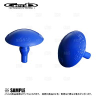 数量限定 大特価 Genb 玄武 ハイトダウンサポーター 2セット ハイエース/レジアスエース 200系 TRH/KDH/G…