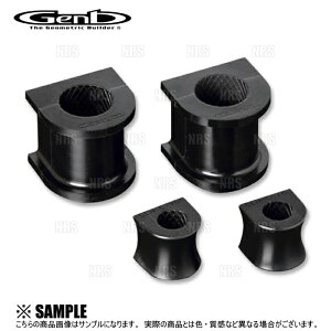Genb  [tNVW[iubV nCG[X/WAXG[X 200n TRH/KDH/GDH# 2WD (SGB04H