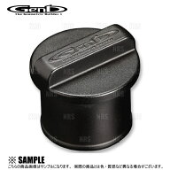 数量限定 大特価 Genb 玄武 レゾネーターキャンセラー ハイエース/レジアスエース 200系 GDH# (ERC03H