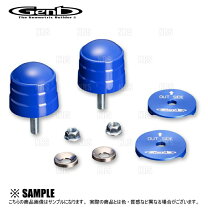 楽天市場】genb 玄武 ストッパー 2インチの通販