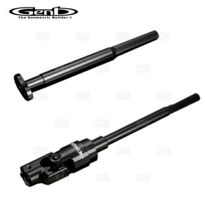 Genb  \bhXeAOVtg nCG[X/WAXG[X 200n TRH/KDH/GDH# 4WD (SUS02H