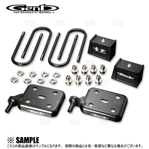 Genb  X[p[_EubNVXe (3C`/75mm) nCG[X/WAXG[X 200n TRH/KDH/GDH# (SDS30H