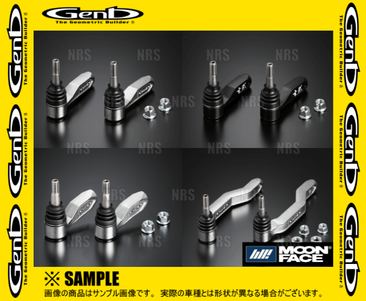 楽天市場】Genb 玄武 バンプアジャストタイロッドエンド アルファード