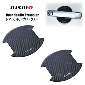 NISMO jX hAnhveN^[ (MTCY)@NOTE im[g/jX/Sj@E12/NE12/E12 (8064A-RN010