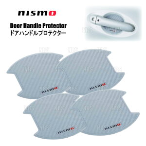 NISMO jX hAnhveN^[ (MTCY/Vo[/2Zbg)@}[`/jX/S@K13/NK13/K13 (8064A-RN011-2S