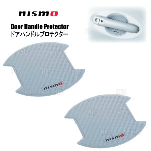 NISMO jX hAnhveN^[ (MTCY/Vo[)@}[`/jX/S@K13/NK13/K13 (8064A-RN011
