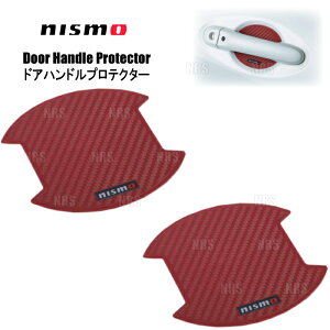 NISMO jX hAnhveN^[ (MTCY/bh)@NOTE im[g/jX/Sj@E12/NE12/E12 (8064A-RN012