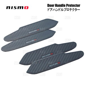 NISMO jX hAnhveN^[ (2Zbg) XJCC R33/HR33/ER33/ECR33/ENR33 (8064A-RSR30