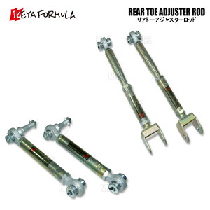 IKEYA FORMULA CPtH[~ AEg[AWX^[bh Aebc@/NE AX[g SXE10/JZS171 (IFAH13002