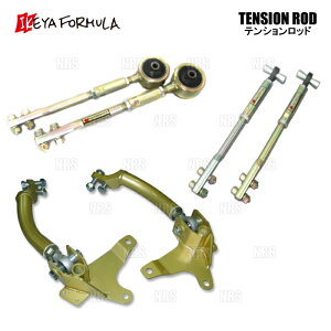 IKEYA FORMULA CPtH[~ eVbh (s) 180SX/VrA RS13/RPS13/S13/PS13 (IFAD05001