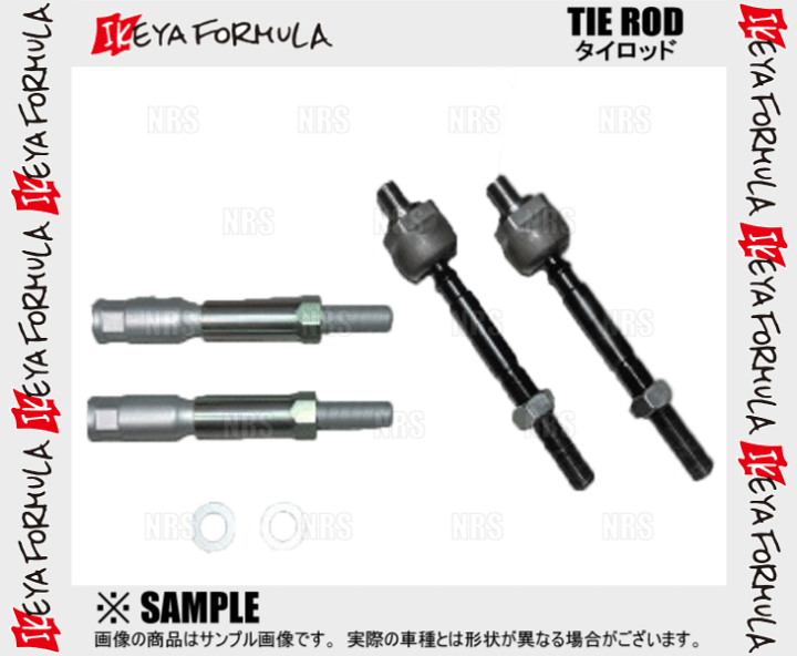 イケヤフォーミュラ タイロッド ロングタイプ シルビア スカイライン M14 Amazon | イケヤフォーミュラ タイロッドロング NISSAN 日産