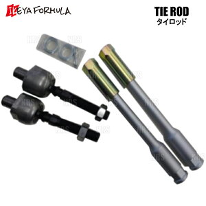 IKEYA FORMULA �C�P���t�H�[�~���� �^�C���b�h ���[�h�X�^�[ NB6C/NB8C (IFAC05001