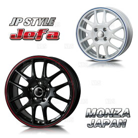 MONZA モンツァ JP STYLE Jefaジェファ(4本セット) 6.5J x 17 インセット+40 PCD100 4穴 パールブラック/レッドライン (JEFA-651740-BR-4S