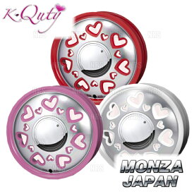 MONZA モンツァ K-Quty ケー・キューティ (4本セット) 4.5J x 14 インセット+43 PCD100 4穴 ピンク/ポリッシュ (KQUTY-451443-PP-4S