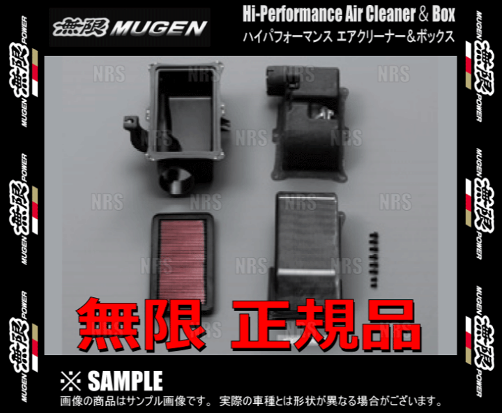 ファントムカフタイプバングル shopbring_7023b270031