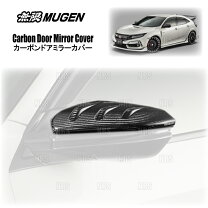 楽天市場】fk7 無限 ミラーの通販