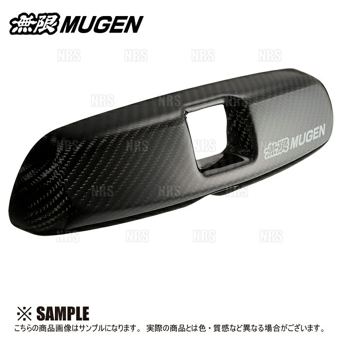 無限 ムゲン カーボンルームミラーカバー フリード ハイブリッド Gp3 Lea 11 10 Xly K0s0 Product Details Japanese Proxy Shopping Service From Japan