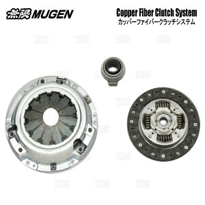 ���� ���Q�� �J�b�p�[�t�@�C�o�[ �N���b�`�V�X�e���@�V�r�b�N type-R�@EP3�@K20A�@01/12�`05/9 (22000-XKPE-K0S0